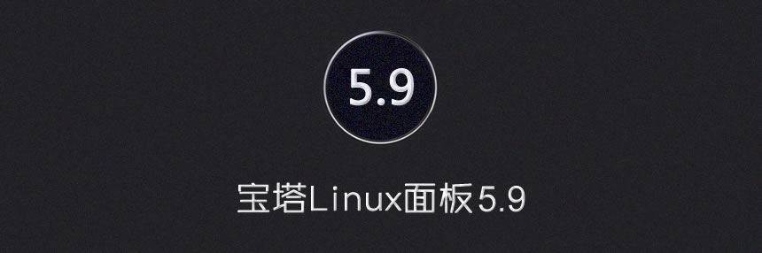 5.9.jpg