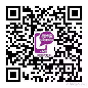 hknumber-300x300.jpg