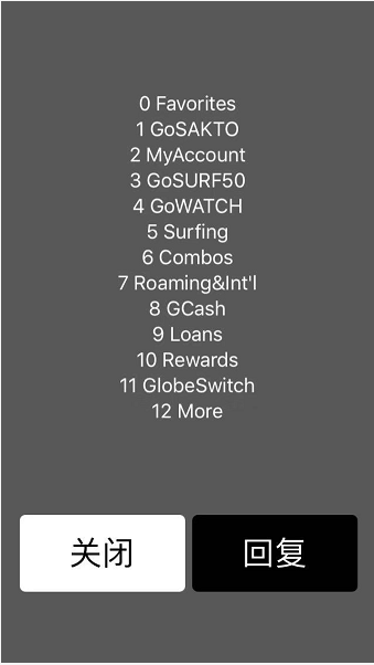 menu.png