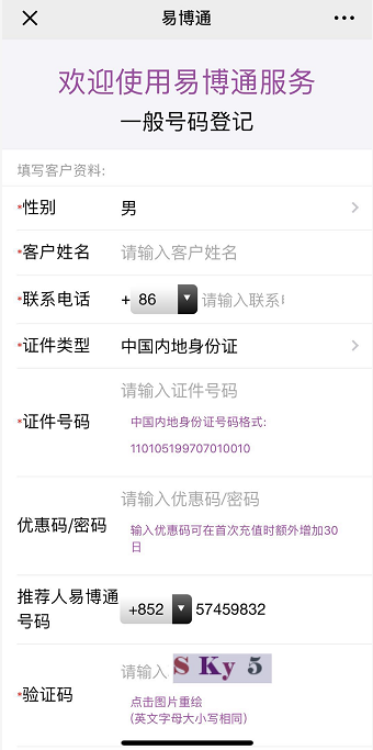 chinese.png
