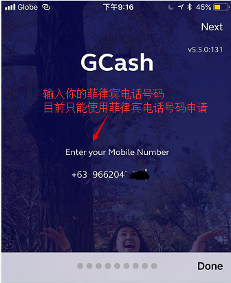 register.png