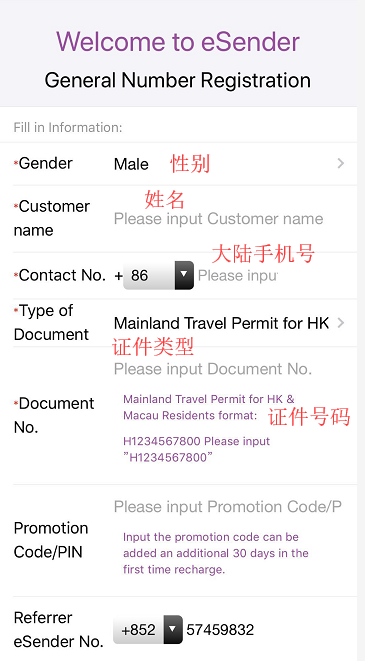 register-1.png
