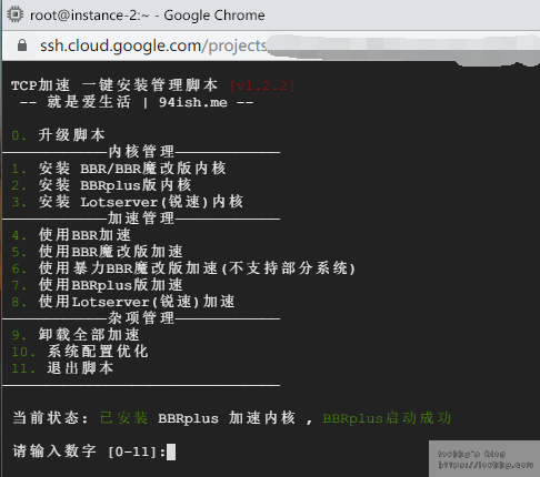 QQ截图20190227204001.png