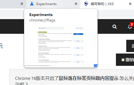 chrome1.png